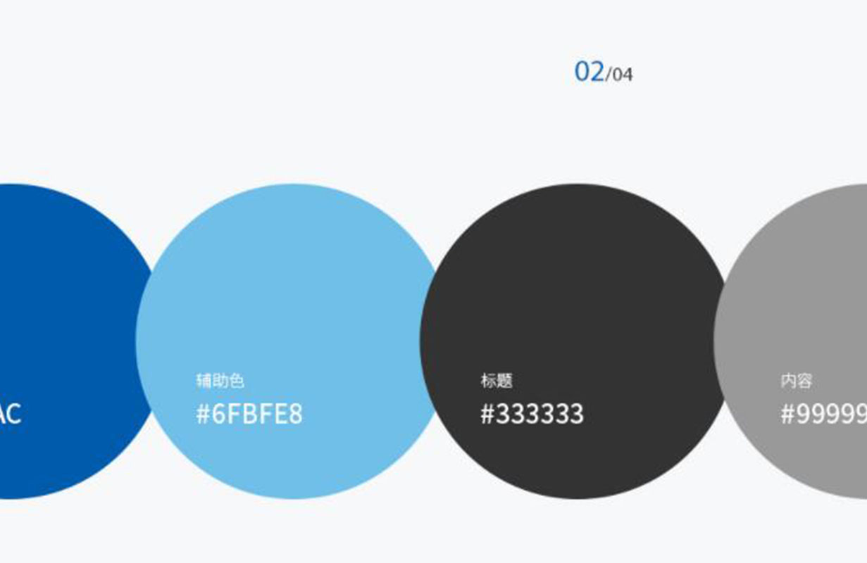 網(wǎng)站設(shè)計(jì)中不可忽視的三大關(guān)鍵要素